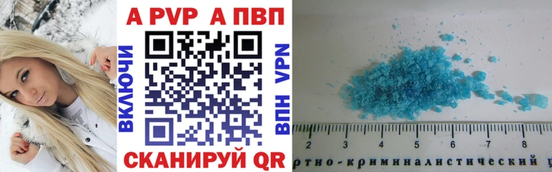 Купить ГАШИШ  Галлюциногенные грибы  МЕФ  Камышлов