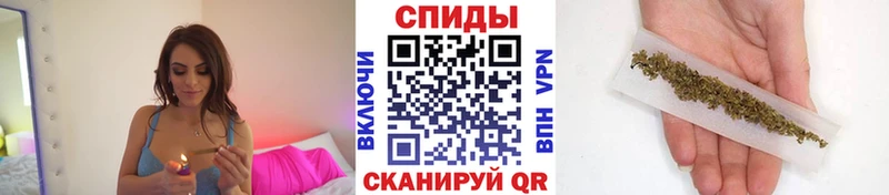 Бутират бутик  Купить где  Камышлов 
