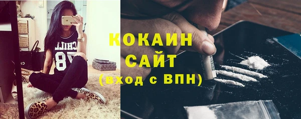 а пвп мука Дмитровск
