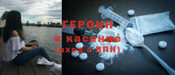jwh Дмитров
