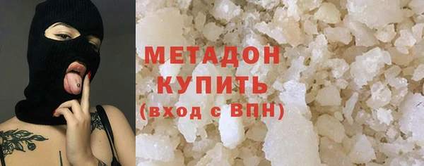 jwh Дмитров