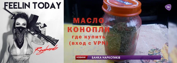 а пвп мука Дмитровск