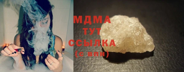 2c-b Дмитриев