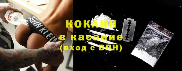 jwh Дмитров