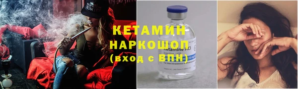 а пвп мука Дмитровск