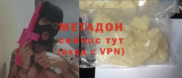 2c-b Дмитриев