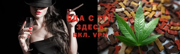 jwh Дмитров