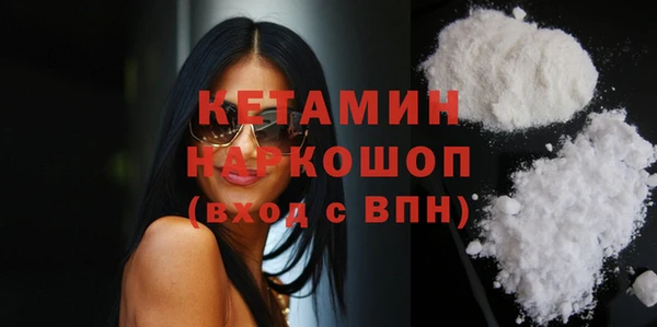 а пвп мука Дмитровск