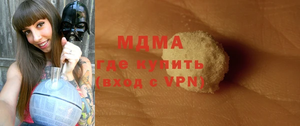 а пвп мука Дмитровск