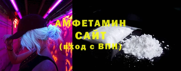 jwh Дмитров