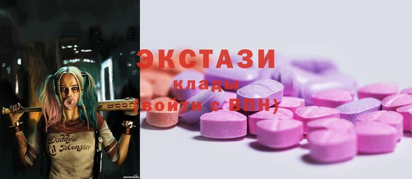 2c-b Дмитриев