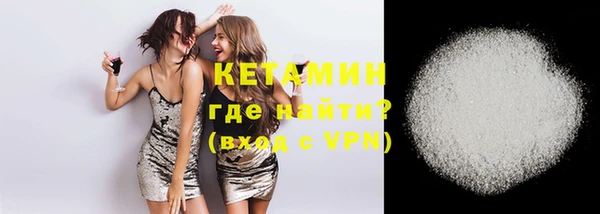 а пвп мука Дмитровск