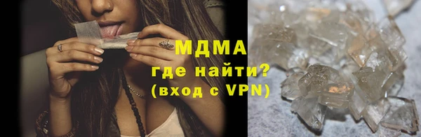 а пвп мука Дмитровск