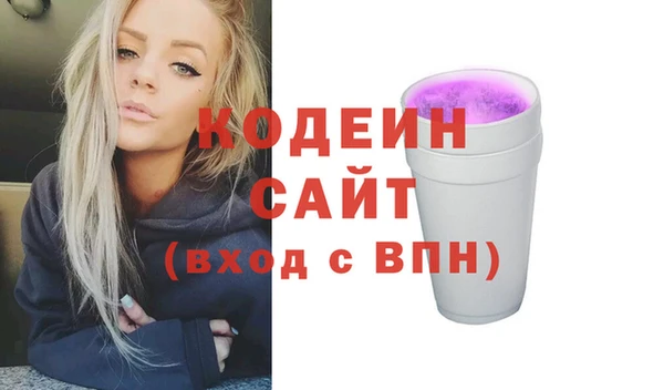 jwh Дмитров