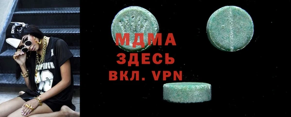jwh Дмитров