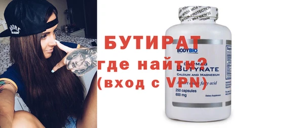 2c-b Дмитриев