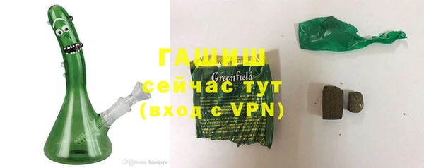 а пвп мука Дмитровск