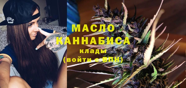 а пвп мука Дмитровск