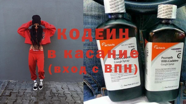 2c-b Дмитриев