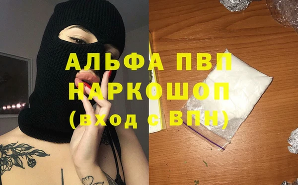 2c-b Дмитриев