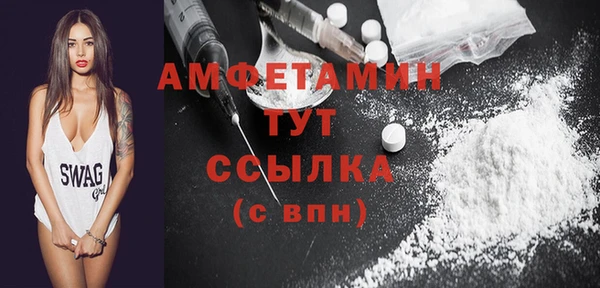 а пвп мука Дмитровск