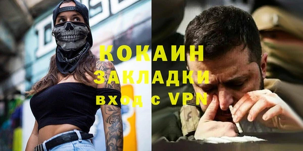 jwh Дмитров