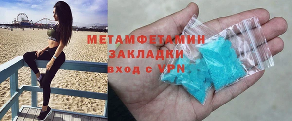 а пвп мука Дмитровск