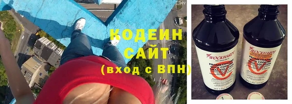 а пвп мука Дмитровск