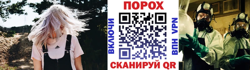 Первитин мет  Купить закладки  Камышлов 